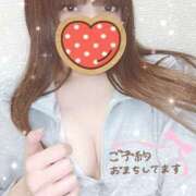 ヒメ日記 2026/01/30 09:53 投稿 くるみ 藤沢人妻城