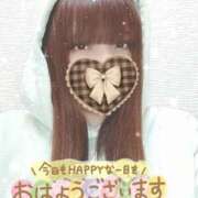 ヒメ日記 2026/02/09 08:46 投稿 くるみ 藤沢人妻城