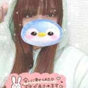 ヒメ日記 2026/02/09 19:37 投稿 くるみ 藤沢人妻城