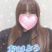 ヒメ日記 2026/02/13 08:38 投稿 くるみ 藤沢人妻城