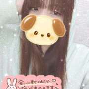 ヒメ日記 2026/02/27 14:55 投稿 くるみ 藤沢人妻城