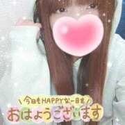 ヒメ日記 2026/02/28 09:24 投稿 くるみ 藤沢人妻城