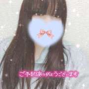 ヒメ日記 2026/03/11 10:13 投稿 くるみ 藤沢人妻城