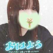 ヒメ日記 2026/03/21 10:29 投稿 くるみ 藤沢人妻城