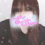 ヒメ日記 2026/03/21 20:47 投稿 くるみ 藤沢人妻城