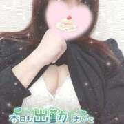 ヒメ日記 2026/03/23 11:35 投稿 くるみ 藤沢人妻城