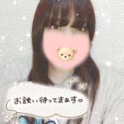 ヒメ日記 2026/03/25 17:47 投稿 くるみ 藤沢人妻城