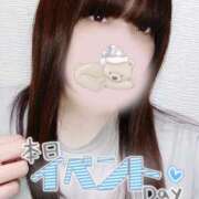 ヒメ日記 2026/03/26 08:51 投稿 くるみ 藤沢人妻城