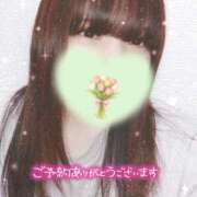 ヒメ日記 2026/03/27 10:01 投稿 くるみ 藤沢人妻城