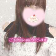 ヒメ日記 2026/04/01 20:19 投稿 くるみ 藤沢人妻城