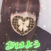 ヒメ日記 2026/04/06 12:16 投稿 くるみ 藤沢人妻城