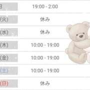 ヒメ日記 2026/04/06 20:12 投稿 くるみ 藤沢人妻城