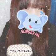 ヒメ日記 2026/04/09 09:43 投稿 くるみ 藤沢人妻城