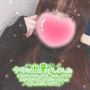 ヒメ日記 2026/04/10 13:46 投稿 くるみ 藤沢人妻城