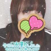 ヒメ日記 2026/04/11 15:13 投稿 くるみ 藤沢人妻城