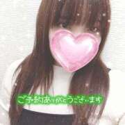 ヒメ日記 2026/04/13 16:51 投稿 くるみ 藤沢人妻城