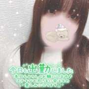 ヒメ日記 2026/04/16 12:53 投稿 くるみ 藤沢人妻城