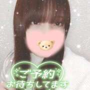 ヒメ日記 2026/04/16 21:35 投稿 くるみ 藤沢人妻城