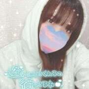 ヒメ日記 2026/05/02 20:11 投稿 くるみ 藤沢人妻城