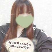 ヒメ日記 2026/05/20 16:45 投稿 くるみ 藤沢人妻城