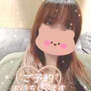 くるみ 🍀次回のご案内🍀 藤沢人妻城