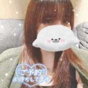 くるみ 日曜日…😌 藤沢人妻城