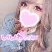 ヒメ日記 2025/01/24 15:28 投稿 りるあ キャンパスサミット 地域トップクラスの可愛い子揃い