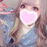 ヒメ日記 2025/01/24 17:47 投稿 りるあ キャンパスサミット 地域トップクラスの可愛い子揃い