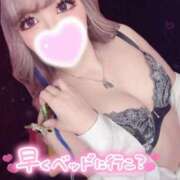 ヒメ日記 2025/01/25 00:57 投稿 りるあ キャンパスサミット 地域トップクラスの可愛い子揃い