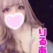 ヒメ日記 2025/01/26 23:41 投稿 りるあ キャンパスサミット 地域トップクラスの可愛い子揃い