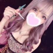 ヒメ日記 2025/01/27 21:57 投稿 りるあ キャンパスサミット 地域トップクラスの可愛い子揃い