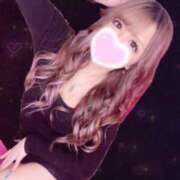 ヒメ日記 2025/01/28 17:37 投稿 りるあ キャンパスサミット 地域トップクラスの可愛い子揃い