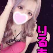 ヒメ日記 2025/01/28 23:42 投稿 りるあ キャンパスサミット 地域トップクラスの可愛い子揃い