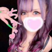 ヒメ日記 2025/01/29 22:17 投稿 りるあ キャンパスサミット 地域トップクラスの可愛い子揃い