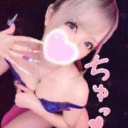 ヒメ日記 2025/01/30 15:12 投稿 りるあ キャンパスサミット 地域トップクラスの可愛い子揃い