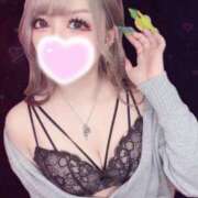 ヒメ日記 2025/01/30 23:04 投稿 りるあ キャンパスサミット 地域トップクラスの可愛い子揃い