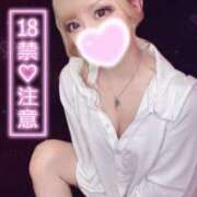 ヒメ日記 2025/02/06 17:30 投稿 りるあ キャンパスサミット 地域トップクラスの可愛い子揃い