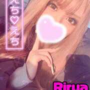 ヒメ日記 2025/03/08 22:48 投稿 りるあ キャンパスサミット 地域トップクラスの可愛い子揃い