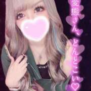 ヒメ日記 2025/03/10 02:31 投稿 りるあ キャンパスサミット 地域トップクラスの可愛い子揃い