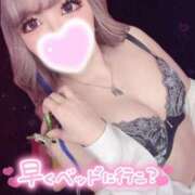 ヒメ日記 2025/03/15 15:31 投稿 りるあ キャンパスサミット 地域トップクラスの可愛い子揃い