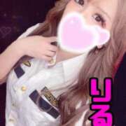 ヒメ日記 2025/03/20 03:02 投稿 りるあ キャンパスサミット 地域トップクラスの可愛い子揃い