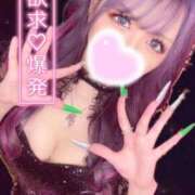 ヒメ日記 2025/03/25 21:50 投稿 りるあ キャンパスサミット 地域トップクラスの可愛い子揃い