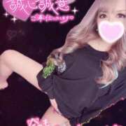 ヒメ日記 2025/03/27 00:59 投稿 りるあ キャンパスサミット 地域トップクラスの可愛い子揃い