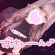 ヒメ日記 2025/03/31 15:25 投稿 りるあ キャンパスサミット 地域トップクラスの可愛い子揃い