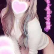 ヒメ日記 2025/04/17 16:30 投稿 りるあ キャンパスサミット 地域トップクラスの可愛い子揃い