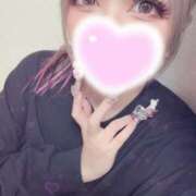 ヒメ日記 2025/04/24 17:32 投稿 りるあ キャンパスサミット 地域トップクラスの可愛い子揃い