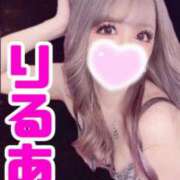 ヒメ日記 2025/04/25 00:34 投稿 りるあ キャンパスサミット 地域トップクラスの可愛い子揃い