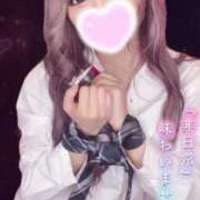 ヒメ日記 2025/04/29 16:29 投稿 りるあ キャンパスサミット 地域トップクラスの可愛い子揃い