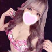 ヒメ日記 2025/04/30 18:40 投稿 りるあ キャンパスサミット 地域トップクラスの可愛い子揃い