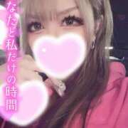 ヒメ日記 2025/05/22 15:47 投稿 りるあ キャンパスサミット 地域トップクラスの可愛い子揃い